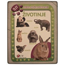 Zbirka Moji prvi koraci: Životinje 18-24 mjeseca