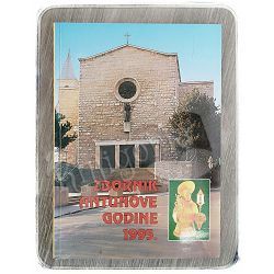 Zbornik Antunove godine 1995.