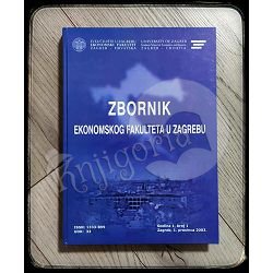 ZBORNIK EKONOMSKOG FAKULTETA U ZAGREBU