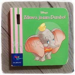 Zdravo, ja sam Dumbo! 