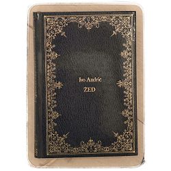 Žeđ Ivo Andrić / otpis