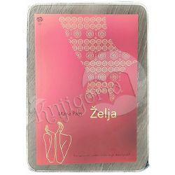 Želja Mana Pass