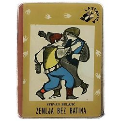 Zemlja bez batina Stevan Bulajić