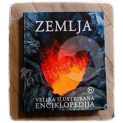 ZEMLJA - VELIKA ILUSTRIRANA ENCIKLOPEDIJA 