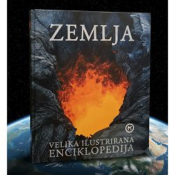 zemlja-velika-ilustrirana-enciklopedija-43950-enc-129_71537.jpg
