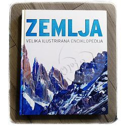 Zemlja: velika ilustrirana enciklopedija