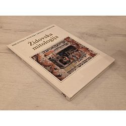 zidovska-mitologija-david-goldstein-8235-x317-24_69936.jpg