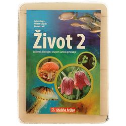 Život 2, udžbenik Antun Alegro, Mladen Krajačić, Andreja Lucić
