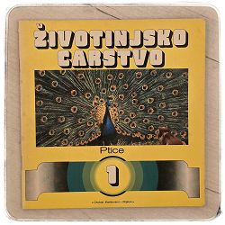 Životinjsko carstvo : Br.1 Ptice