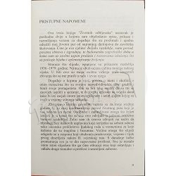 zivotni-odbljesci-iii-ante-gabricevic-mamut-55377-x232-33_48297.jpg
