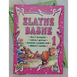 zlatne-basne-1-2-3137-x252-40_53637.jpg