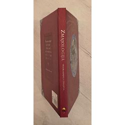 zmajologija-velika-knjiga-zmajeva-ernest-drake-75194-x138-3_71647.jpg