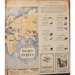 zmajologija-velika-knjiga-zmajeva-ernest-drake-84676-x138-3_71643.jpg