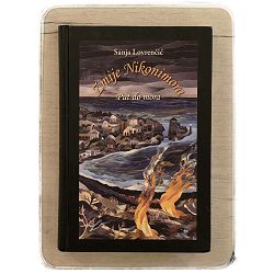 Zmije Nikonimora, Put do mora Sanja Lovrenčić / otpis