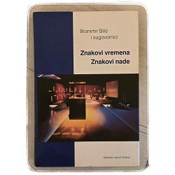 Znakovi vremena - Znakovi nade Branimir Bilić i sugovornici