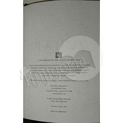 zohar-full-version-rabbi-shimon-bar-yochai-50922-religija-207_36809.jpg