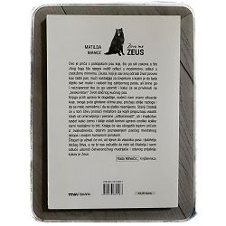 zovu-me-zeus-12410-x177-75_44511.jpg