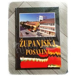 ŽUPANJSKA POSAVINA