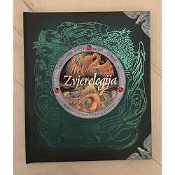zvjerologija-dugald-a-steer-74213-x138-98_71686.jpg