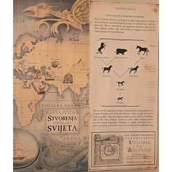 zvjerologija-dugald-a-steer-89795-x138-98_71684.jpg
