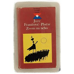 zvoni-na-nebo-jure-franicevic-plocar-76056-x235-11_49605.jpg