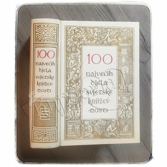 100 najvećih djela svjetske književnosti Antun Šoljan