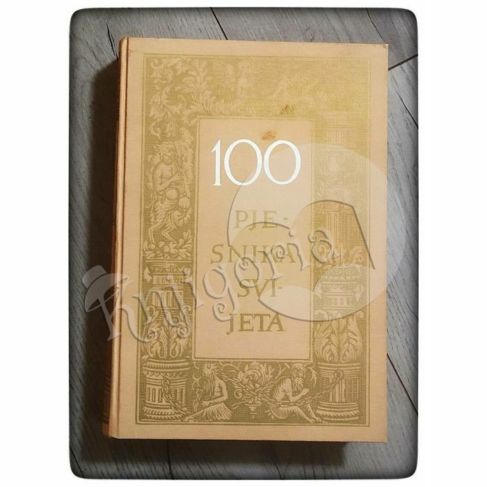 100 pjesnika svijeta Antun Šoljan