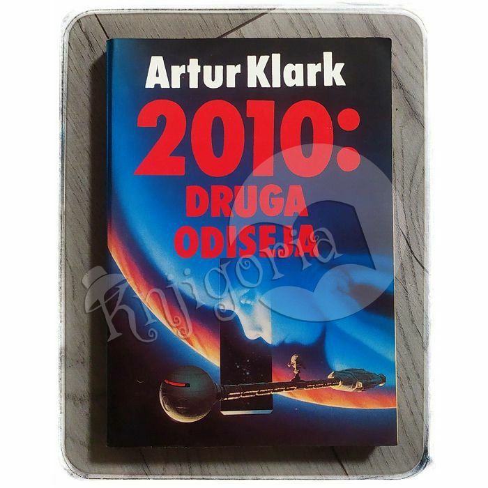 2010: Druga odiseja Artur Klark (Arthur Clarke)