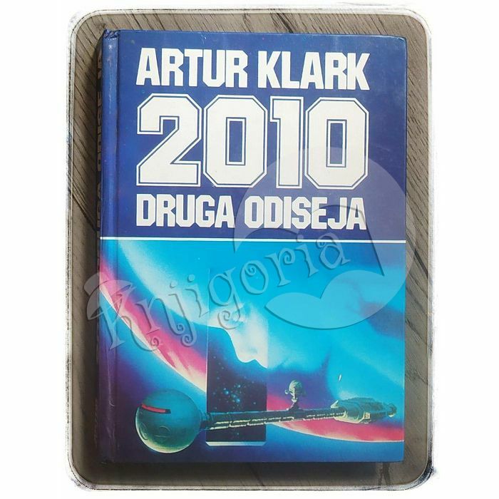 2010 druga odiseja Artur Klark
