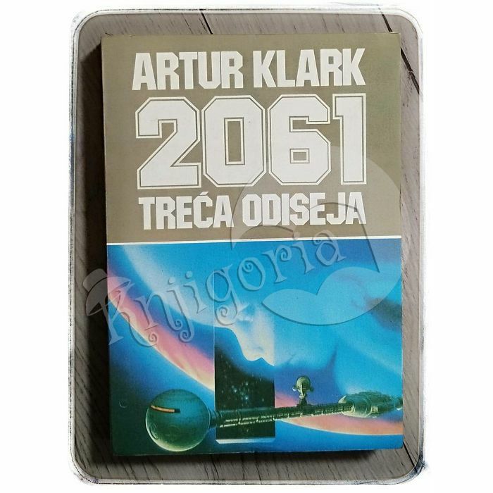 2061. Treća Odiseja Artur Klark