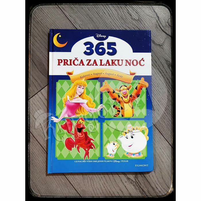 365 Priča Za Laku Noć - Kolovoz 