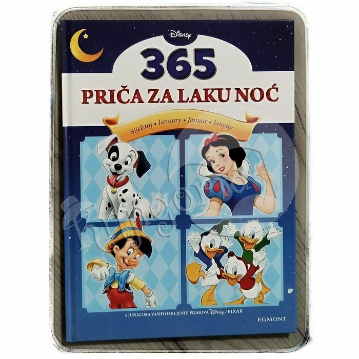 365 priča za laku noć - SIJEČANJ