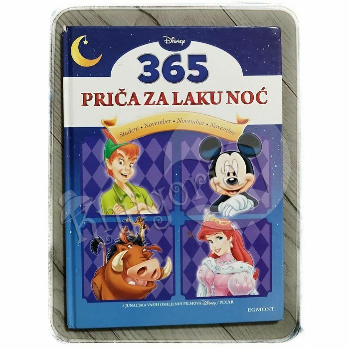 365 Priča Za Laku Noć - Studeni 