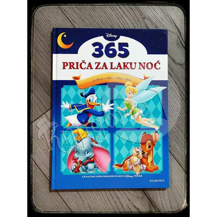 365 Priča Za Laku Noć - Svibanj