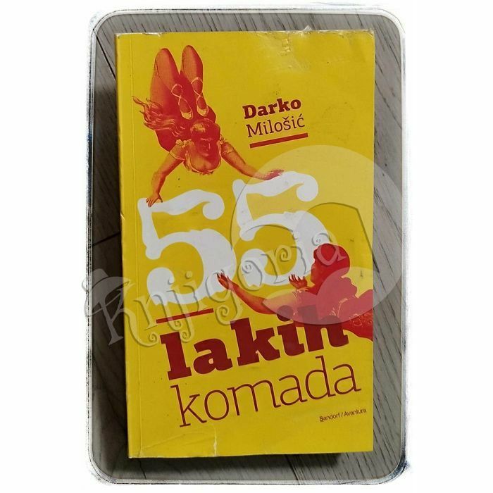 55 lakih komada Darko Milošić