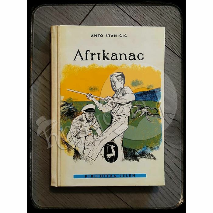 Afrikanac Anto Staničić