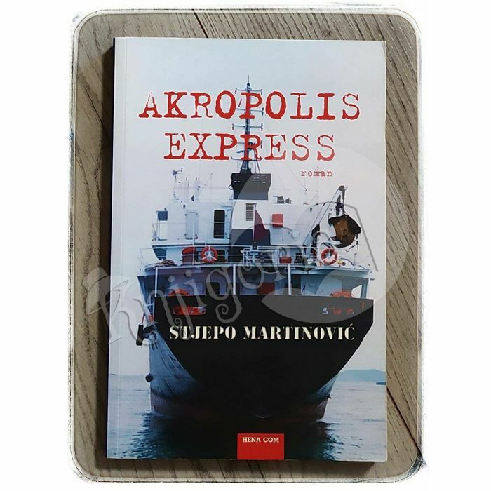 Akropolis express Stjepo Martinović