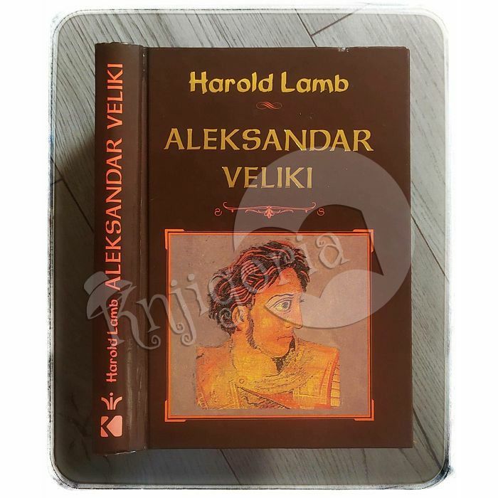 Aleksandar Veliki Harold Lamb