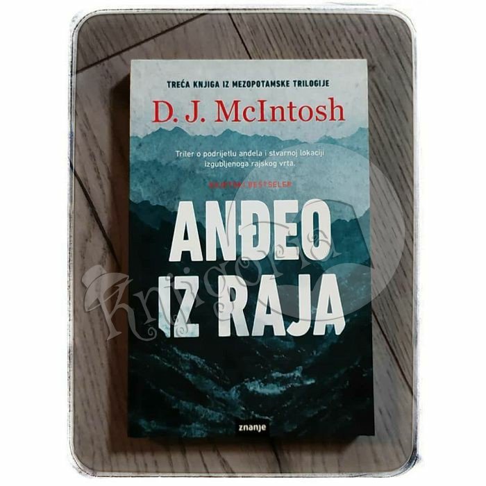 ANĐEO IZ RAJA D.J. McIntosh 