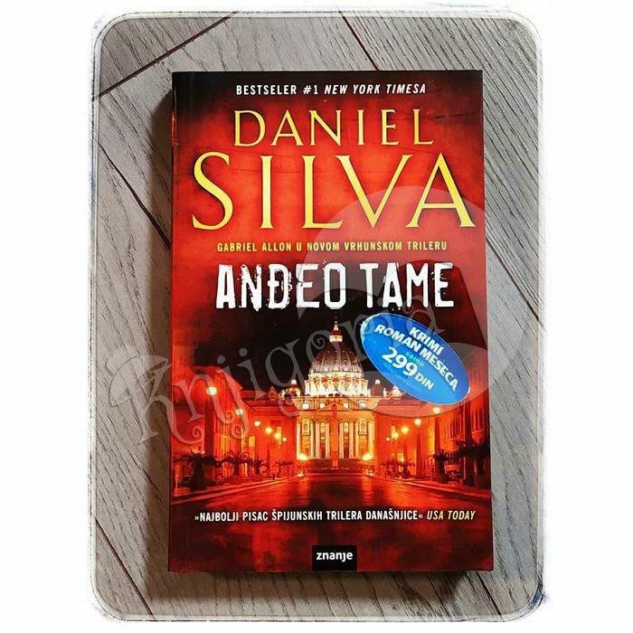 ANĐEO TAME Daniel Silva 