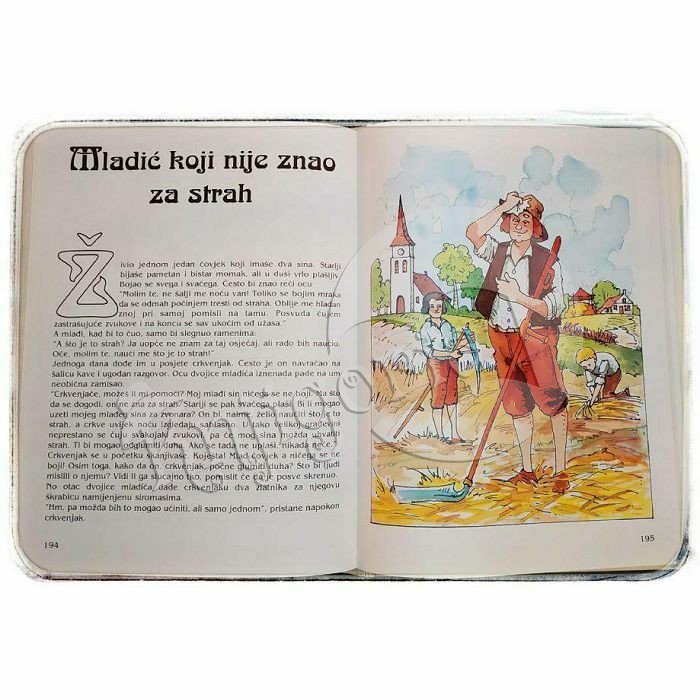 ANDERSEN NAJLJEPŠE BAJKE Hans Christian Andersen