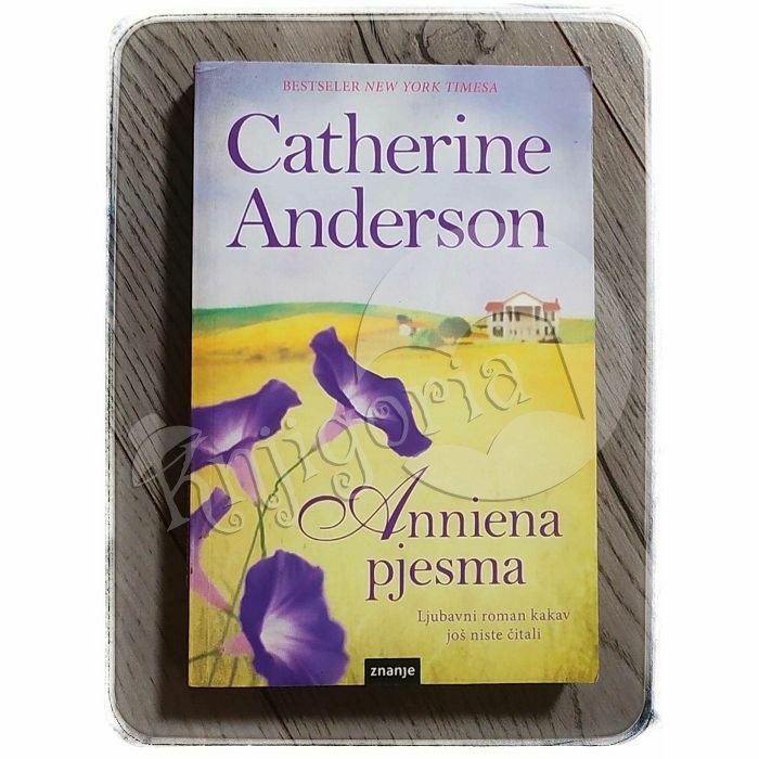 Anniena pjesma Catherine Anderson