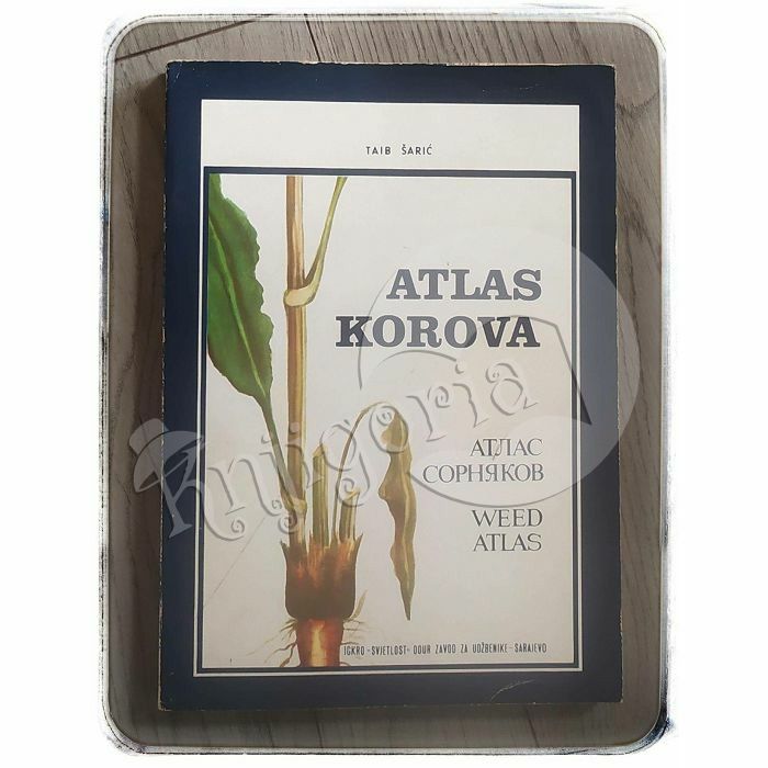 Atlas korova Taib Šarić