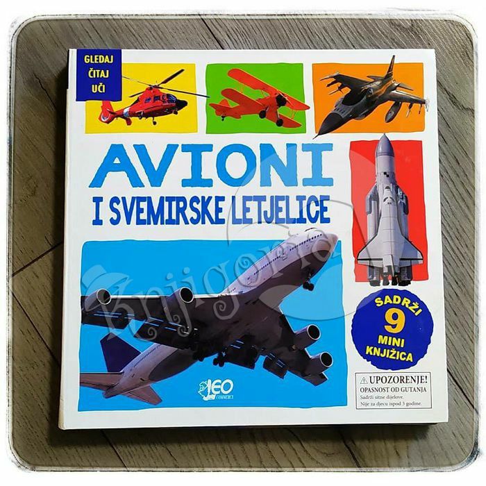 Avioni i svemirske letjelice 