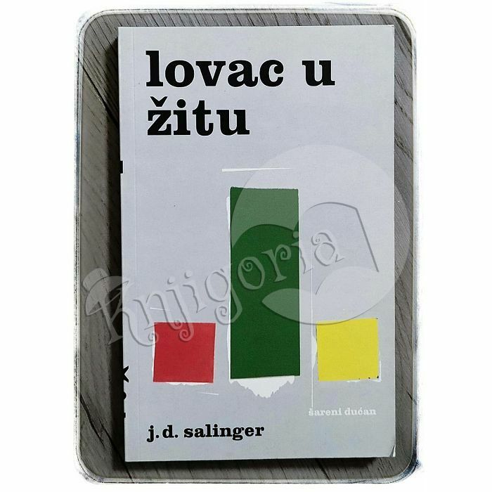 Lovac u žitu Jerome David Salinger