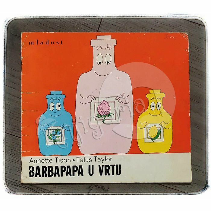 Barbapapa u vrtu Annette Tison, Talus Taylor