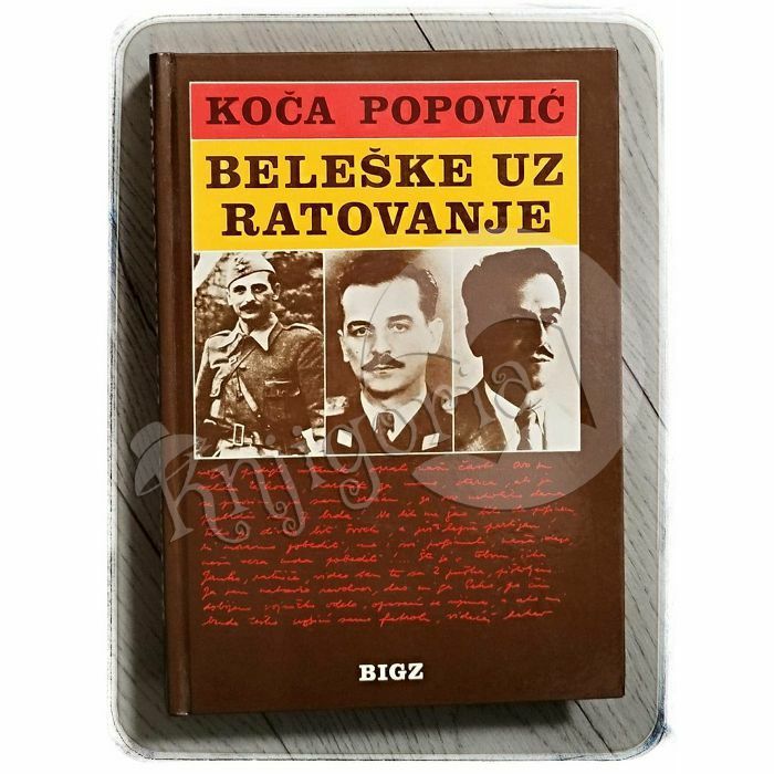 Beleške uz ratovanje Koča Popović