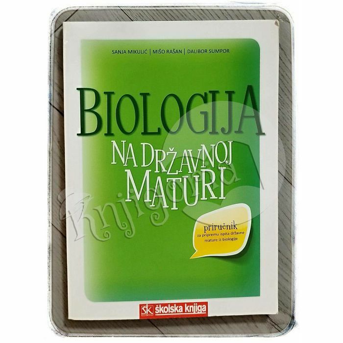 Biologija na državnoj maturi