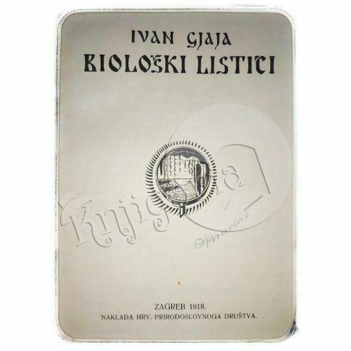 Biološki listići Ivan Gjaja