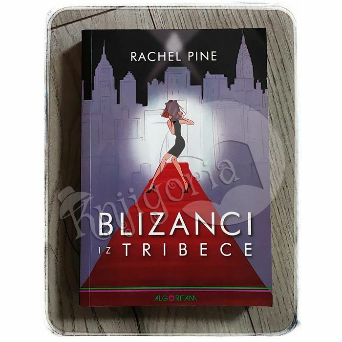 Blizanci iz Tribece Rachel Pine